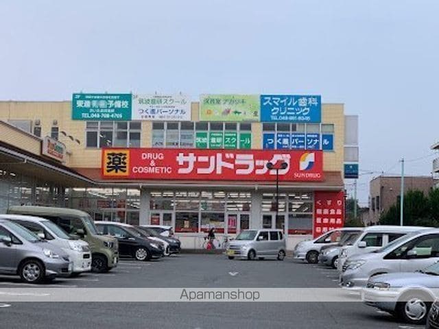 クレイノサンフィットハイム日進の周辺写真