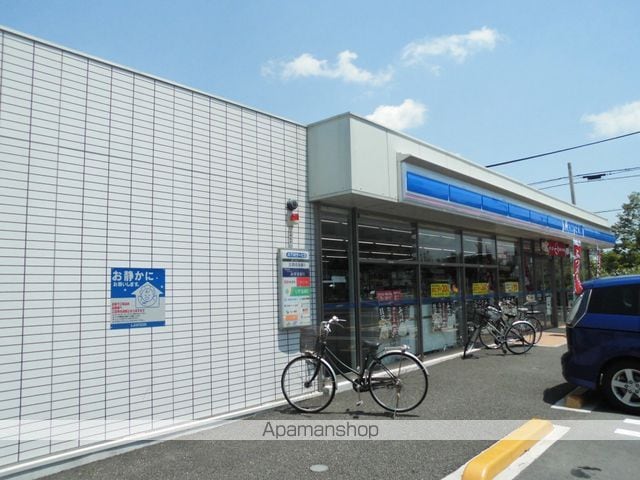 SEIBY朱鷺の周辺写真