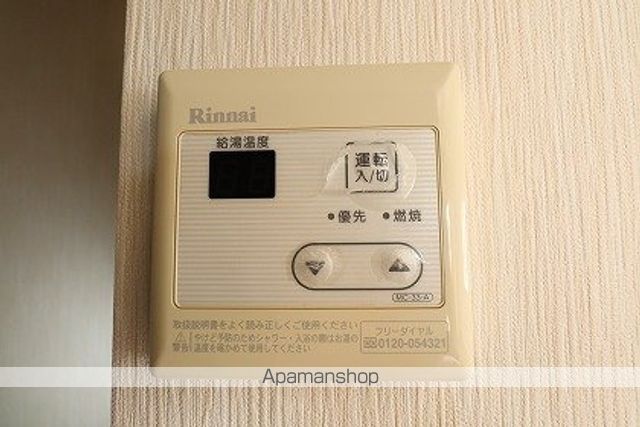 花見橋ハイツの内装写真