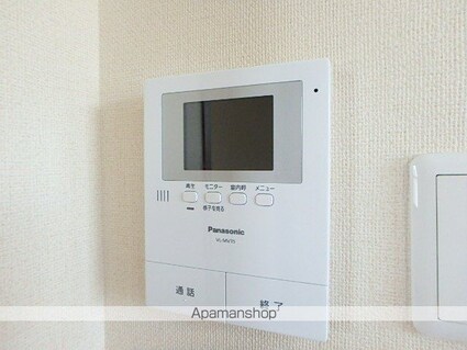 サンライズ杉山[2K/43.54m2]の内装4