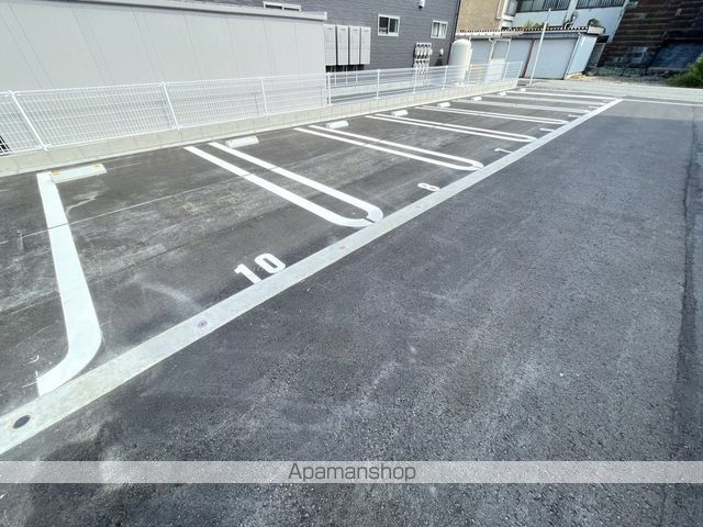 DREAM ARAKAWAのその他写真