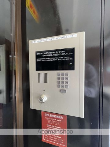 プライムパーク円山公園のその他写真