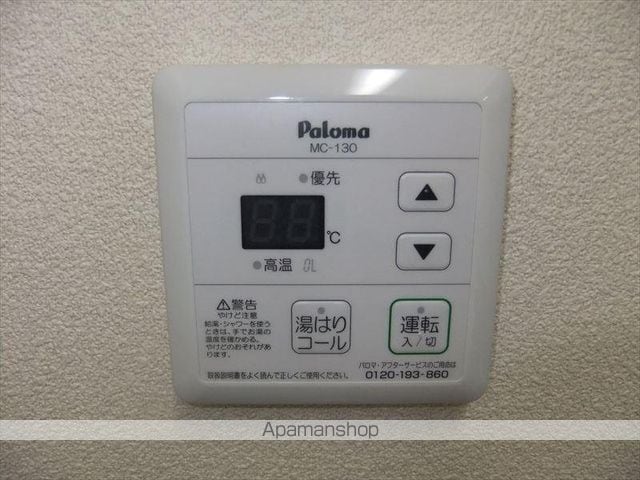 和歌山県和歌山市西小二里３丁目[1LDK/37.9m2]の内装10