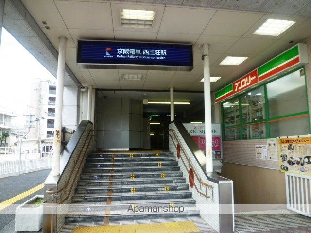 レオパレスドマーニの周辺写真