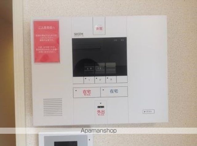 レオネクストグリーンビレッジIIの内装写真