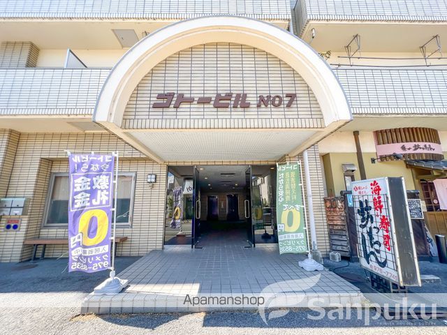 第7ゴトービルの玄関写真