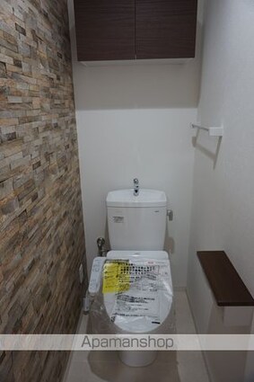 アリビオグランデ木田[2LDK/66m2]のトイレ