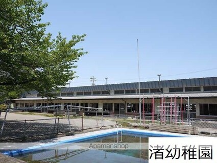 ヴァン　ヴェールⅠ[1R/40.78m2]の周辺8