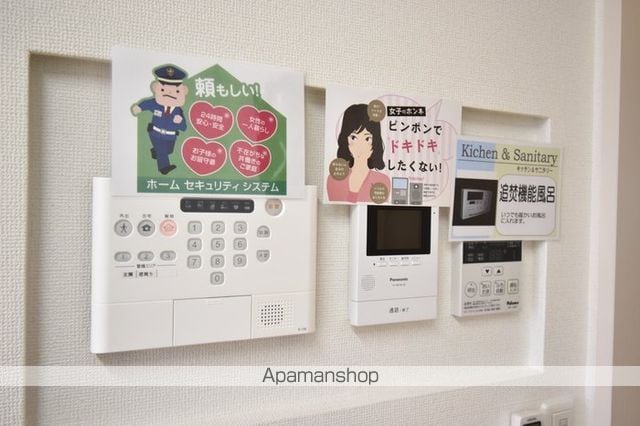 ROYAL西荒屋の内装写真