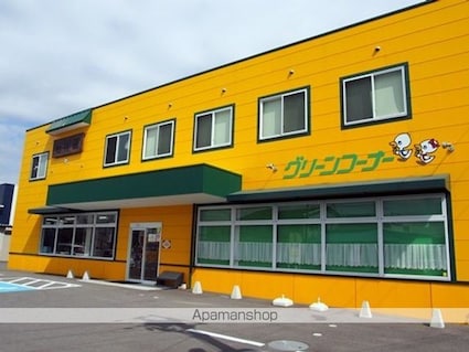 和歌山県和歌山市出島[1LDK/45.82m2]の周辺5