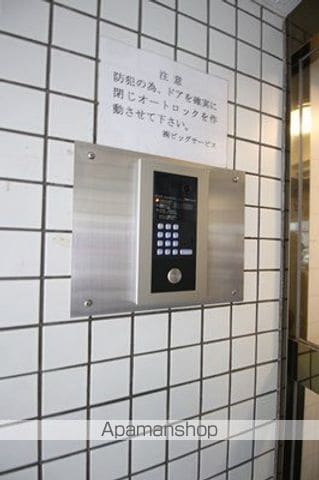ヴィラ・ムラカミ大通21のその他写真