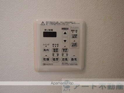 アルカサール道後[3LDK/72.54m2]の内装9