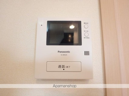 スマイル[1LDK/50.09m2]のセキュリティ