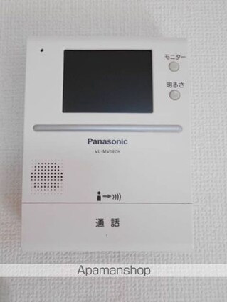 アルトゥーラ[1K/28.54m2]のセキュリティ