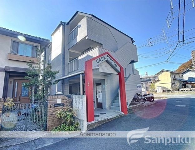 CASA SUZUKIの外観写真