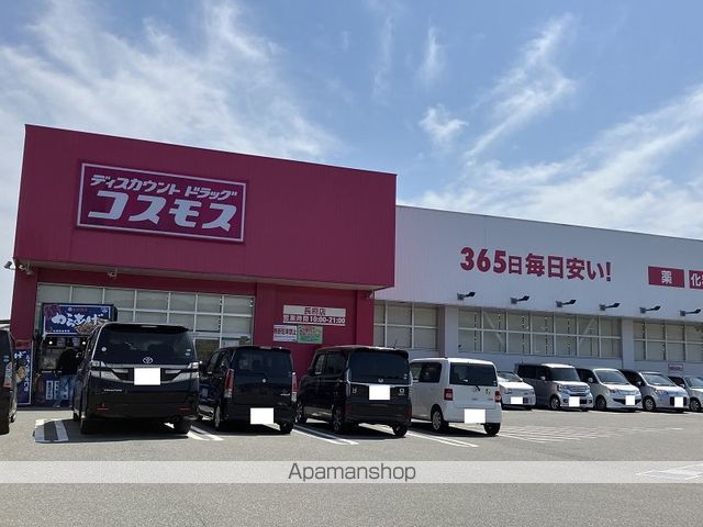 ウィステリア王司の周辺写真