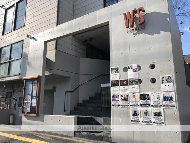 キューブ二十四軒4・4の周辺写真