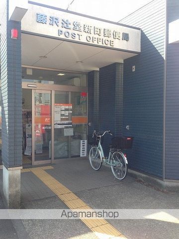 トネリコテラス1の周辺写真