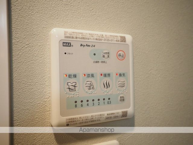 SーRESIDENCE天満橋ARの内装写真