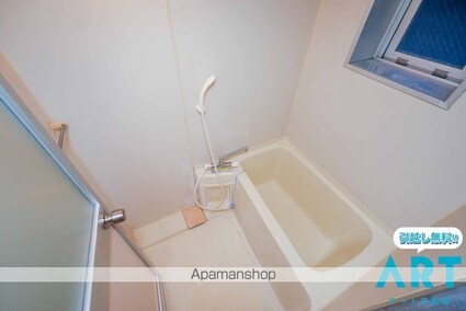 ＬＩＢＲＥ悠[1R/26.7m2]のバス