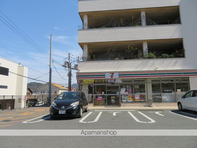 ガーベラ・テトラの周辺写真
