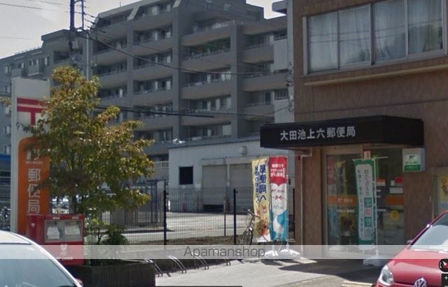 PATH池上の周辺写真