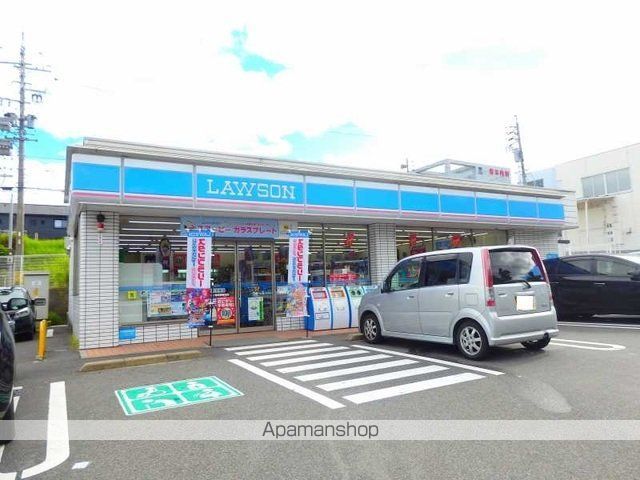 アミニティグリーンIIの周辺写真
