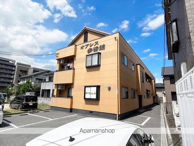 オアシス参番館の外観写真