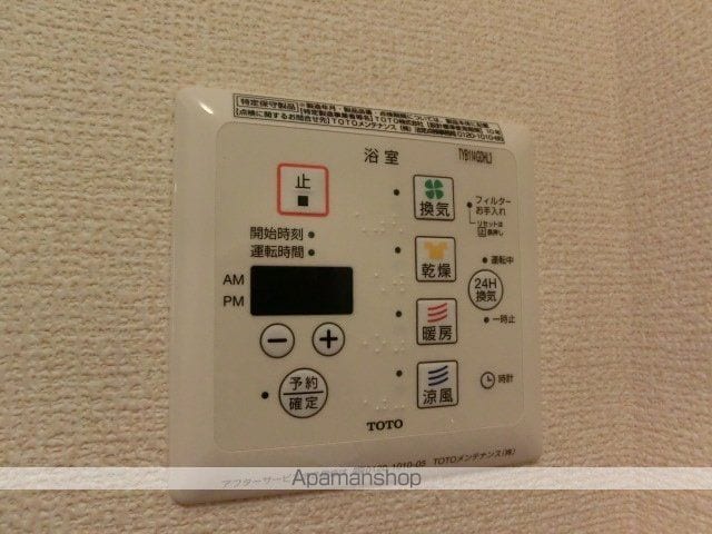 プルメリア・グレイスの内装写真