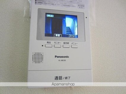 ｉｓｍ[1R/31.59m2]のセキュリティ