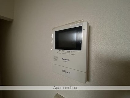 メゾンふなおか[3DK/46.37m2]の内装1