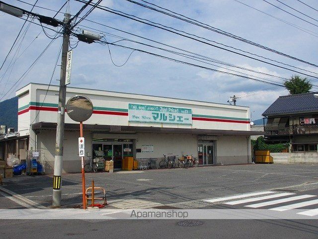 アルカディア竹田の周辺写真