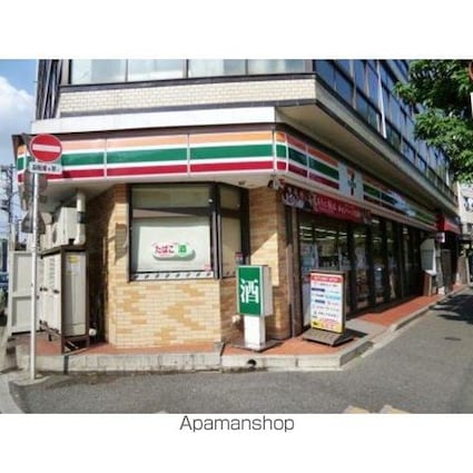 東京都世田谷区野沢４丁目[1K/27.41m2]の周辺2