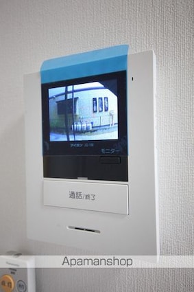 アルシオーネ絹ヶ丘[1K/20m2]のセキュリティ