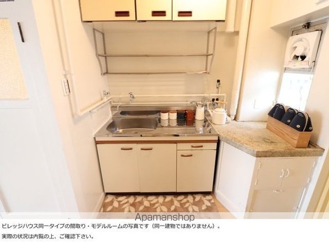 ビレッジハウス沼小柳5号棟の内装写真