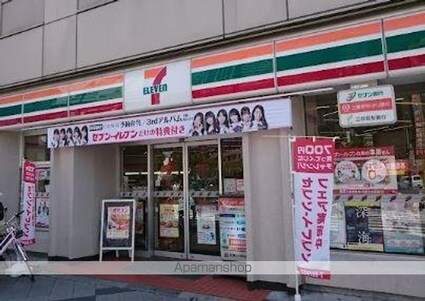 ノアズ　アーク[1LDK/41.36m2]の周辺2