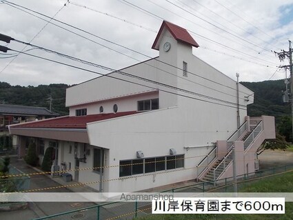 フォレスト・プルメリアＢ[1LDK/50.07m2]の周辺4