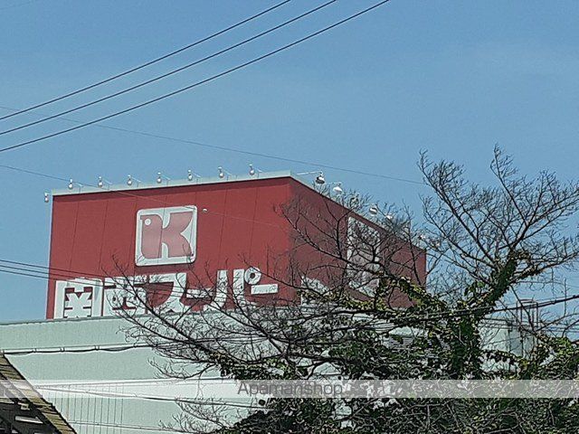 プログレス コートの周辺写真