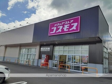 宮崎県延岡市日の出町２丁目[1R/32.94m2]の周辺4