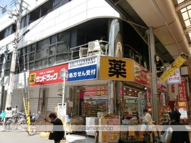 第一吉田ビルの周辺写真