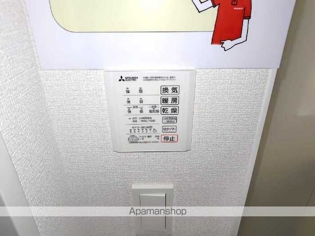 DーRESIDENCE稲城の内装写真