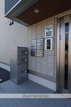 コーポ陽だまりⅡ[1LDK/41.68m2]の内装2