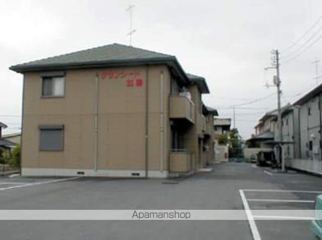 グランシード加藤 A棟の外観写真