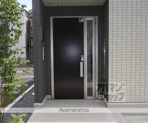 アリビオ向日町の外観写真