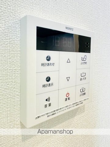 ハーモニーテラス新森の内装写真