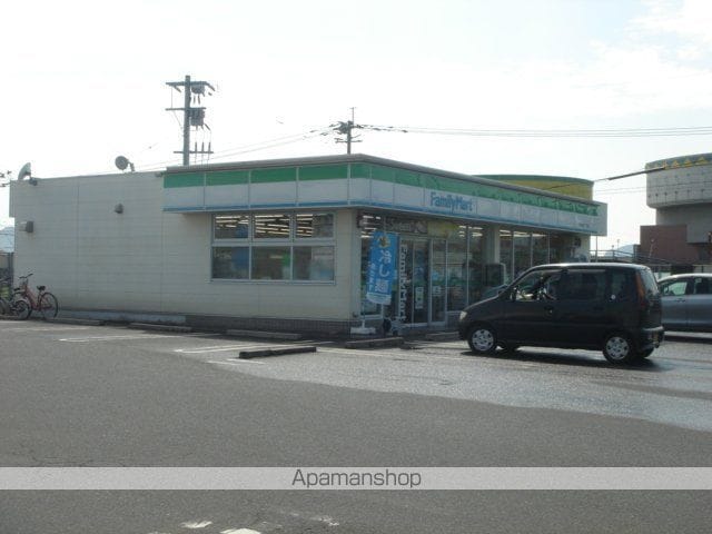 ファミールの周辺写真