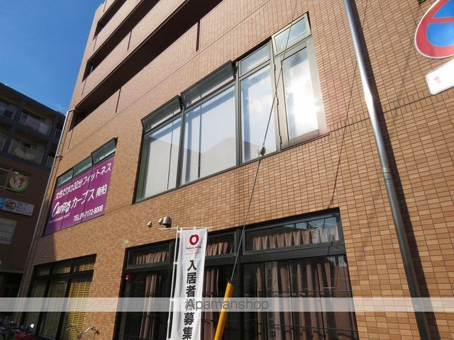 オーク・ヒルズの外観写真