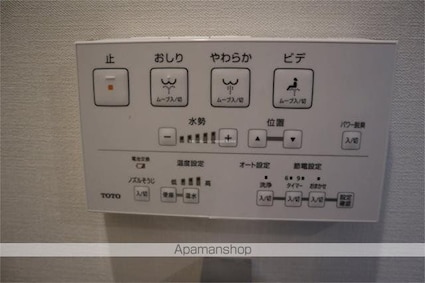 フェリーチェ大山[1K/27.85m2]の内装4