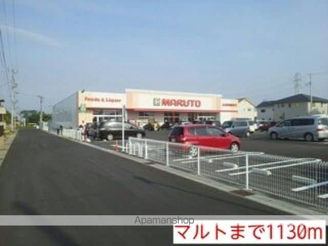 ビッグ アイランド Iの周辺写真