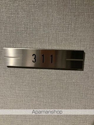 ロイヤルカーサ千種[1K/35.52m2]の内装1